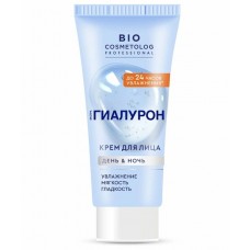 Крем для лица ЭКСТРА ГИАЛУРОН (день-ночь) 50мл серии BioCosmetolog Prof